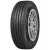 205/60R16 Gravity 96H Cordiant Летние