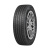 205/60R16 Gravity 96H Cordiant Летние